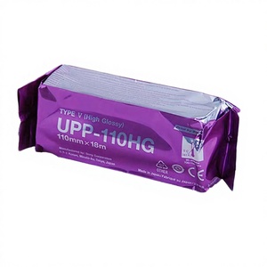 Papel Térmico UPP-110HG Directo de Fábrica, 110 mm × 18 m, Capa Única, Rosa, Alto Brillo, Papel para Caja Registradora Tipo V - Product Image 6