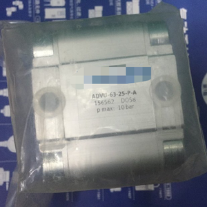 ADVU-63-25-<span class=keywords><strong>P</strong></span>-A 156562 Nuevo en Caja Envío Urgente - Product Image 1