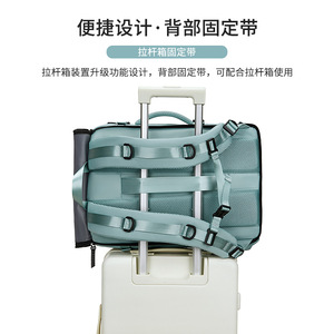 Mochila de Viaje de Gran Capacidad, Ligera, de Plástico, Color Sólido, 36-55L, Impermeable, Resistente al Desgaste, con Bolsillo Interior con Cremallera, para Ocio - Product Image 5