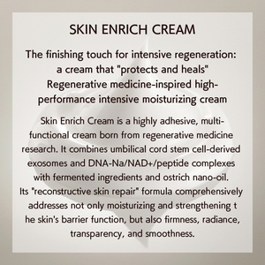 Crema hidratante facial de textura rica y lujosa que suavemente mezcla ingredientes para el cuidado de la piel. - Product Image 5