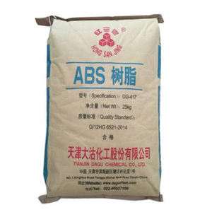Granulés de résine ABS vierge de haute qualité, poudre résistante à l'usure fabriquée à partir de matière plastique, poudre ABS résistante - Product Image 1