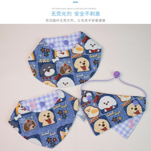 Bavoirs pour animaux de compagnie, écharpe triangulaire en coton à motif de dessin animé pour chats et chiens, utilisation quatre saisons - Product Image 3