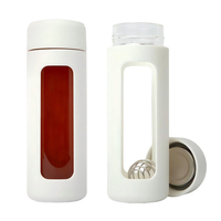 Bouteille shaker en verre de haute qualité de 380 ml avec boule mélangeuse, mixeur pour thé matcha, gobelet en verre facile à transporter pour une utilisation en déplacement