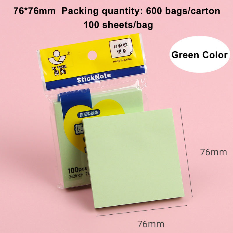 Verde en blanco (3x3)