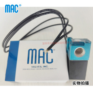 Válvula Solenoide Mac 117B-611BAAA, 24V CC, Puerto de 1/4 Pulgada, Válvula de Control de Alta Velocidad de Tres Vías - Product Image 4