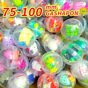 Vente en gros pas cher de capsules jouets en plastique de 45/55/75/100 mm, œufs contenant des jouets, coquilles pour distributeurs automatiques, machines à pièces - Product Image 1