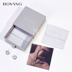 ถุงใส่เครื่องประดับแบบมีฝาปิด ผลิตตามสั่ง ยี่ห้อ Boyang หรูหรา ทำจากไมโครไฟเบอร์ พร้อมกล่องของขวัญ - Product Image 5