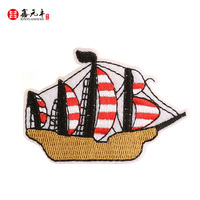 Appliques brodées thermocollantes personnalisées en PVC écologique, motif bateau à voile de dessin animé, pour vêtements, sacs, chapeaux, DIY