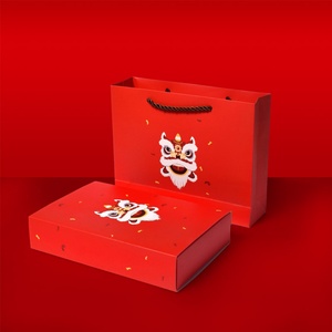 Caja de Regalo de Moda para el Año Nuevo Chino con Grabado Personalizado, Caja de Regalo con Diseño de Copo de Nieve y Bolsa de Regalo - Product Image 2