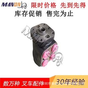 ชุดประกอบชุดเกียร์พวงมาลัย Hyster รุ่น 66002840  แบริ่งเหล็กหล่อแบบธรรมดา สำหรับรถยกใช้ในคลังสินค้า - Product Image 3