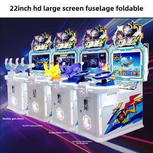 Console de jeu Double Gun Shooting Racing Phantom Knight, équipement de divertissement vidéo à monnayeur pour enfants, idéal pour les centres commerciaux - Product Image 3