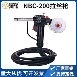 หัวเชื่อม MIG แบบกำหนดเอง รุ่น NBC-200 หัวตรง สายยาว 5 ม. 10 ม. 15 ม. พร้อมระบบจุดไฟฟ้า สำหรับงานเชื่อม - Product Image 2