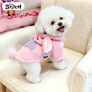 <span class=keywords><strong>Disfraz</strong></span> de Disney <span class=keywords><strong>Stitch</strong></span> <span class=keywords><strong>para</strong></span> mascotas, chaleco con capucha rosa, traje cálido de Cosplay <span class=keywords><strong>para</strong></span> perros pequeños y gatos, otoño e invierno - Product Image 2