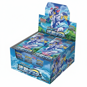 Caja Sorpresa Versión Japonesa, Estuche para Cartas Coleccionables TCG, Cartas de Juego Cardeded S5A S5R - Product Image 1