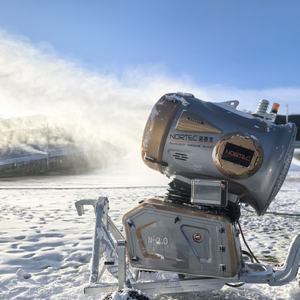 Máquina para Hacer Nieve en Oferta, Máquina para Hacer Nieve de Gran Tamaño, Cañón de Nieve para Estaciones de Esquí al Aire Libre, Equipo Automático para Hacer Nieve en Plazas de Esquí - Product Image 4