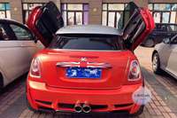 Kit de charnières de porte spéciales Lambo pour BMW Mini, pièces de modification automobile pour ouverture de porte
