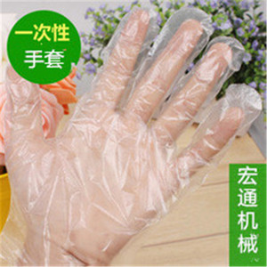 เครื่องทำถุงมือฮงตง รุ่น RHT-500 ขนาด 500 มม. แบบอัตโนมัติเต็มรูปแบบ สำหรับถุงมือพลาสติกแบบใช้แล้วทิ้ง - Product Image 4