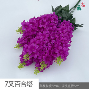 Ramo de Flores Artificiales de Lirio, Flores de Seda Estilo Coreano, Arreglo Decorativo Hecho a Mano para Hogar, Jardín y Bodas - Product Image 4