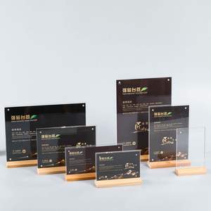 حامل إشارات أكريليك مغناطيسي على شكل حرف A5 ، قاعدة خشبية ، سطح مكتب وصديقه للقائمة ، صورة بطاقة إدراج - Product Image 2