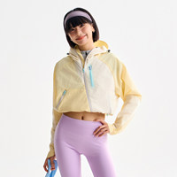 Veste de sport d'extérieur à capuche, séchage rapide, anti-plis, color block, protection solaire, pour femme, été, fonctionnelle, 100% nylon