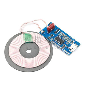 เครื่องส่งสัญญาณการชาร์จแบบไร้สาย 5W 5V 1A สำหรับการอัพเกรดแบบติดตั้งเพิ่มเติมของแอปเปิล แอนดรอยด์ เสี่ยวมี่ชาร์จเร็ว - Product Image 4