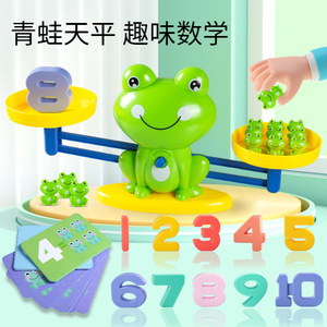 Jeu éducatif Bud Balance Frog Toy Number Scale pour enfants de 3 à 6 ans, outil d'apprentissage en plastique, jouet STEM pour la maternelle - Product Image 4
