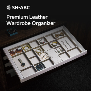Pull Out Leather <strong>Wardrobe</strong> Jewelry Organizer Divided Compartment Drawer <strong>Insert</strong> for Closet Accessory Storage - Product Image 1