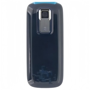 <span class=keywords><strong>Téléphone</strong></span> GSM 2G 5130 XpressMusic débloqué, écran 2.0 2.8 pouces, appareil photo 2MP, prise en charge multilingue (espagnol/allemand/français), batterie 1000-1499mAh - Product Image 6