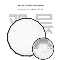 Boîte à lumière parabolique profonde de 90 cm avec point de contrôle Baorong, diffuseur de lumière douce à longue portée avec grille en maille