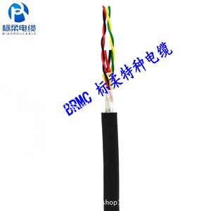 Cables de Potencia Estándar Rou al por Mayor, Cable para Grúa, Estándar Nacional, 1 Año de Garantía - Product Image 1