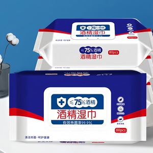 Jue Nuo <b>Disinfecting</b> <b>Wipes</b> 75 Alcohol Large Thick For Home Office Travel Cleaning 80 Count - Product Image 5