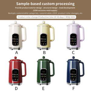 Frullatore Elettrico Multifunzione ad Alta Velocità per Smoothie e Latte di Soia, con Timer 12H, per Uso Domestico in Cucina - Product Image 5