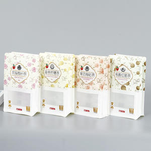 2025 Eight-Sided Self-Sealing Zipper Kraft <b>Paper</b> Bag Supermarkets Exhibitions for Salt Roasted Pumpkin <b>Seed</b> Packaging - Product Image 3