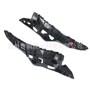 Poutre de renforcement de pare-chocs avant pour Toyota Highlander 2014-2018, pièce de rechange à visser - Product Image 3