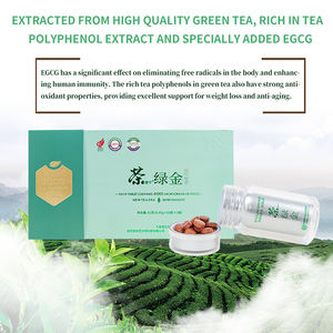 Caramelos de Tabletas Prensadas de Oro Verde ChaJianning Ricos en EGCG, Mejoran la Inmunidad Humana y Retardan el Envejecimiento - Product Image 4
