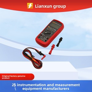 มัลติมิเตอร์ดิจิตอลแบบป้องกันการระเบิด รุ่น 87V-EX สำหรับการใช้งานระดับมืออาชีพ - Product Image 1