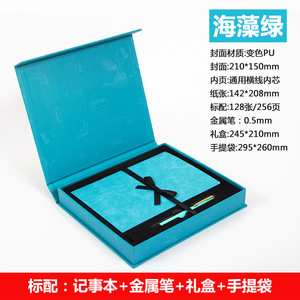 <b>Blue</b> Logo Rigid Fake Book Box Gift Boxes Custom Printing Recyclable <b>Paper</b> Box - Product Image 3