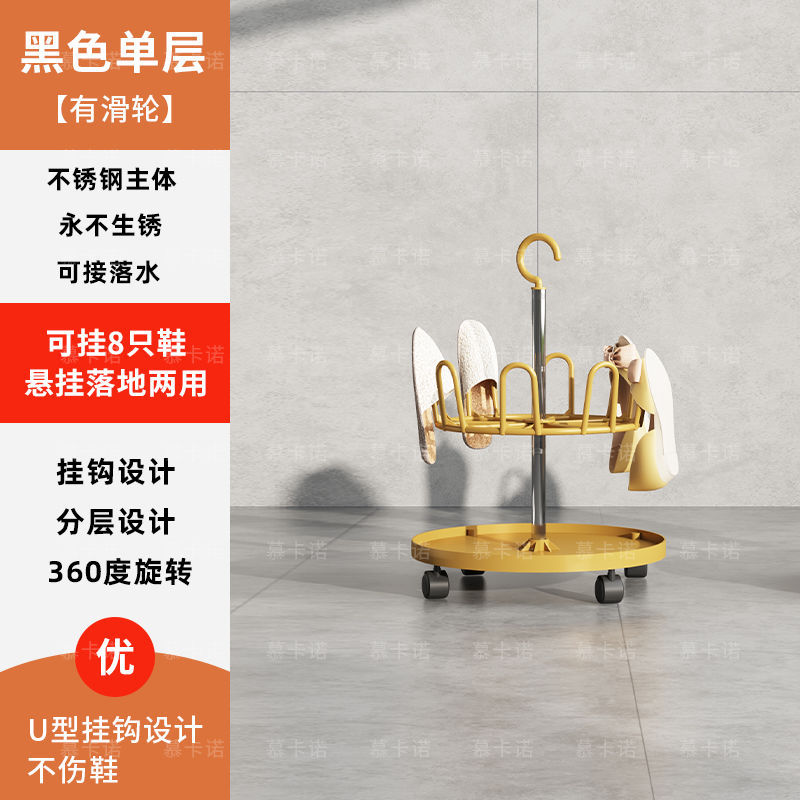 Rueda de drenaje de disco de oro de lujo [1 capa]