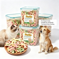 Biscuits pour animaux de compagnie en forme d'os 300g, multicolores, croustillants, friandises d'entraînement pour chiens et chats, collations naturelles pour animaux de compagnie, vente en gros, OEM, étiquette privée
