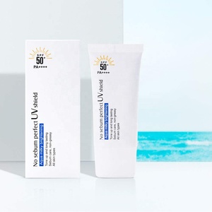 Orgánica Vegan SPF50 Sunblock Cream 100mL <span class=keywords><strong>Aloe</strong></span> Herbal Blanqueamiento Cuidado de la piel del bebé Manteca de karité impermeable Sin sebo Maquillaje mineral - Product Image 4