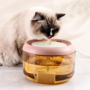 Dispensador Automático de Agua para Perros y Gatos con Bajo Nivel de Ruido para Beber y Alimentar Mascotas - Product Image 1
