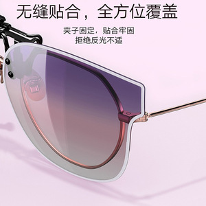 Clip On Sunglasses Gm Style Metal <b>Frame</b> TAC Lens UV400 Polarized Unisex Lightweight Flip Up Design - Product Image 5
