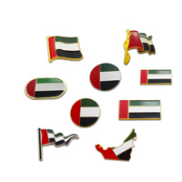 En Stock: Pins Metálicos del Orgullo de los EAU 2026, Nuevo Insignia Magnética del Día Nacional, Adhesivo para Teléfono con Bandera