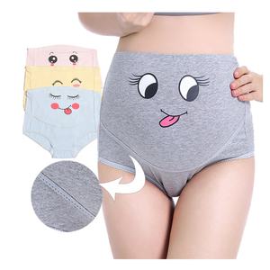 825 dessin animé Expression enceinte <span class=keywords><strong>culotte</strong></span> mignon ventre soutien taille haute maternité <span class=keywords><strong>culotte</strong></span> avec sous-vêtements ceinture soutien réglable - Product Image 1