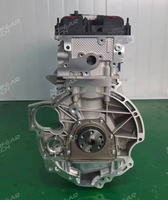 Motor de Gasolina 1.5L Duratec Ti-VCT DOHC 16V para Ford Fiesta, Focus, B-Max, EcoSport, Transit Courier (UEJB) de Repuesto
