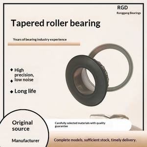 कक्षा 7 उच्च परिशुद्धता एकल पंक्ति टेप रोलर बीयरिंग 30202 30203 30204 30205 असर स्टील ऑटोमोटिव रोलिंग मिल स्टॉक - Product Image 2