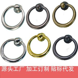 Furniture Handle Ring Zinc Alloy Cabinet Hardware Traditional Style Durable Living Room Use - Product Image 2