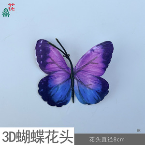 Épingle à cheveux 3D en forme de papillon et de fleur, en tissu de soie, fleur artificielle, style ancien, décoration pour mariage et photographie Hanfu - Product Image 5