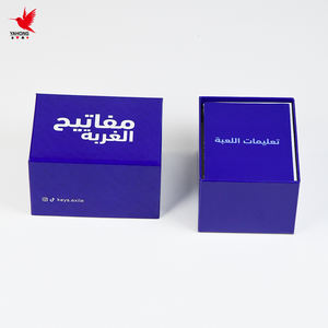 مصنع مخصص الكبار السؤال ، مخصص بطاقة فلاش طباعة البلاستيك بطاقة اللعب مجموعات الأسرة المصنعة مباشرة - Product Image 2