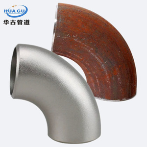 <span class=keywords><strong>ASTM</strong></span> 815 wps31803 thép không gỉ Duplex khuỷu tay SR/LR dài bán kính trở lại uốn cong ống MSS-SP75 3 '* 90 cho ứng dụng nước - Product Image 4